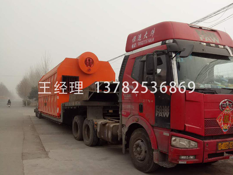 生物質燃煤兩用鍋爐